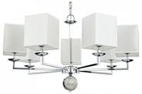 Подвесная люстра Favourite Diva 2821-7P FV_2821-7P