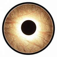 Накладной светильник Favourite Tallar 4445-2W FV_4445-2W