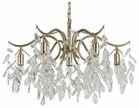 Подвесная люстра Favourite Brillo 3003-7P FV_3003-7P