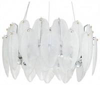 Подвесная люстра Favourite Beluta 3018-5P FV_3018-5P