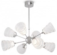 Люстра на штанге Freya Ittan FR6025PL-L6CH MY_FR6025PL-L6CH