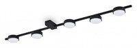 Потолочная люстра Freya Tactic FR5363CL-05B MY_FR5363CL-05B
