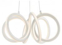 Подвесной светильник Freya Jumbo FR6047PL-L120W MY_FR6047PL-L120W