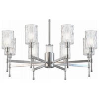 Подвесная люстра Freya Elsa FR5133PL-08CH MY_FR5133PL-08CH