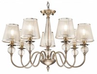 Подвесная люстра Freya Inessa FR2685PL-07BZ MY_FR2685PL-07BZ