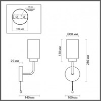 Бра Lumion Dallin 5640/1W lmn_5640_1w