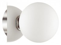 Светильник на штанге Lumion Astrid 4566/1W lmn_4566_1w