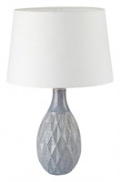 Настольная лампа декоративная Lumion Yara 8138/1T lmn_8138_1t