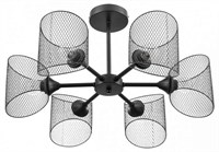 Люстра на штанге Lumion Tidina 8238/6C lmn_8238_6c