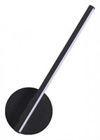 Бра Lumion Eleri 5605/9WL lmn_5605_9wl