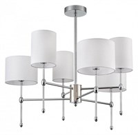 Люстра на штанге Lumion Latti 6589/6C lmn_6589_6c