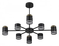 Люстра на штанге Lumion Virsava 8234/8C lmn_8234_8c