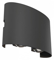 Накладной светильник Maytoni Strato O417WL-L4GR3K MY_O417WL-L4GR3K