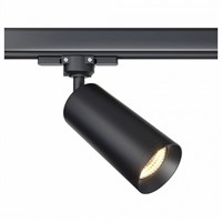 Светильник на штанге Maytoni Focus TR028-3-GU10-B my_tr028-3-gu10-b