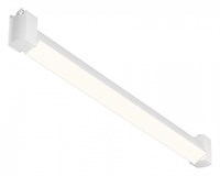 Накладной светильник Maytoni Basis Rot TR104-1-20W3K-W my_tr104-1-20w3k-w