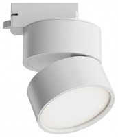 Накладной светильник Maytoni Onda TR007-1-12W4K-W-1 my_tr007-1-12w4k-w-1