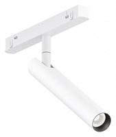 Светильник на штанге Maytoni Focus T TR141-2-6W4K-M-W my_tr141-2-6w4k-m-w