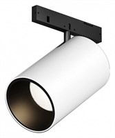 Светильник на штанге Maytoni Focus Led TR187-1-5W3K-M-BW my_tr187-1-5w3k-m-bw