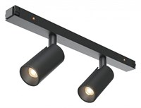 Светильник на штанге Maytoni Focus Duo TR176-1-2X3WTW-M-B my_tr176-1-2x3wtw-m-b