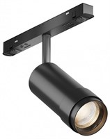 Светильник на штанге Maytoni Focus Zoom TR211-1-12W2.7K-Z-B MY_TR211-1-12W2.7K-Z-B