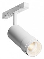 Светильник на штанге Maytoni Focus Zoom TR211-1-12W3K-Z-W my_tr211-1-12w3k-z-w