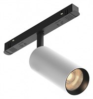 Светильник на штанге Maytoni Artisan TR097-2-12W3K-M-BW my_tr097-2-12w3k-m-bw