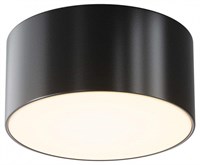 Накладной светильник Maytoni Zon IP O430CL-L15B3K my_o430cl-l15b3k