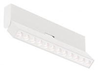 Накладной светильник Maytoni Points rot C136CL-12W4K-W my_c136cl-12w4k-w