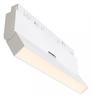 Накладной светильник Maytoni Basis Rot TR036-2-12W3K-W my_tr036-2-12w3k-w