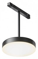 Светильник на штанге Maytoni Plato TR131-4-15W-DS-B my_tr131-4-15w-ds-b