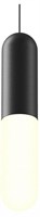 Подвесной светильник Maytoni Mist P101PL-L300-12W3K-B my_p101pl-l300-12w3k-b