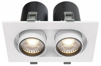 Встраиваемый светильник на штанге Maytoni Hidden DL045-02-10W4K-W my_dl045-02-10w4k-w