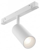 Светильник на штанге Maytoni Focus LED TR032-4-5WTW-S-DD-W MY_TR032-4-5WTW-S-DD-W