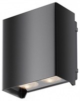 Накладной светильник Maytoni Shell O570WL-L20B3K my_o570wl-l20b3k