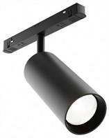 Светильник на штанге Maytoni Focus LED TR032-4-20WTW-S-DD-B my_tr032-4-20wtw-s-dd-b