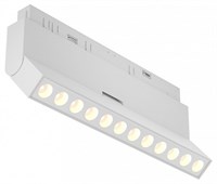 Светильник на штанге Maytoni Points rot TR033-4-12WTW-DD-W my_tr033-4-12wtw-dd-w