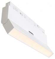 Светильник на штанге Maytoni Basis Rot TR036-4-12WTW-DD-W my_tr036-4-12wtw-dd-w