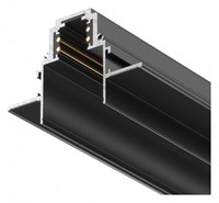Трек встраиваемый Maytoni Busbar trunkings Gravity TRX010-422B my_trx010-422b