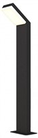 Наземный низкий светильник Maytoni Paso O595FL-L12B3K my_o595fl-l12b3k