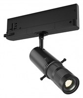 Светильник на штанге Maytoni Gala TR108-3-10W3K-B my_tr108-3-10w3k-b