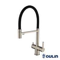 Смеситель для кухонной мойки Oulin OL - 8024 Satin, латунь, с гибким изливом и подключением к фильтру, цвет сатин/черный OL - 8024 Satin