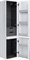 Шкаф пенал AM.PM Sensation 40 R M30CHR0406WG подвесной, Белый глянцевый M30CHR0406WG