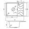 Мойка нержавеющая сталь шелк чаша слева 615*480 Reeva S IDDIS REE61SLi77 (REE61SLi77) REE61SLi77