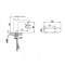 Смеситель для раковины IDDIS Calipso (CALSB00i01) CALSB00i01