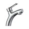 Смеситель Rossinka RS43-11U для раковины RS43-11U - фото 300395