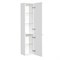Шкаф - колонна Aquaton Беверли R белый  (1A235403BV01R) 1A235403BV01R