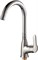 Смеситель для кухни RUSH Crete CR3535-22 высокий хром (CR3535-22) CR3535-22