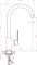 Смеситель для кухни RUSH Luson LU1630-22 высокий хром (LU1630-22) LU1630-22