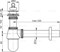Сифон для умывальника AlcaPlast A437 A437