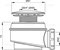 Сифон для душевого поддонa Alcaplast A47B-60 белый A47B-60